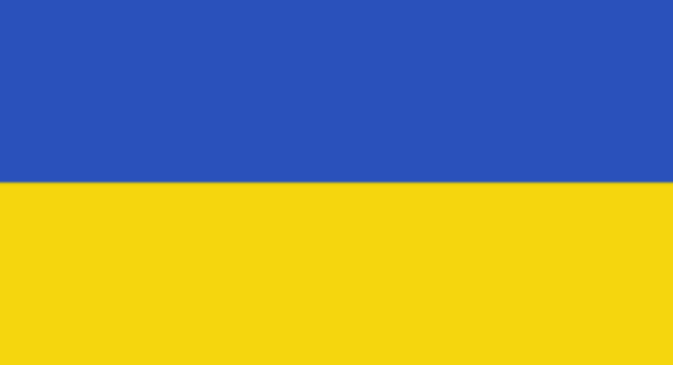 Attēlā ir Ukrainas karogs - augšā zils, apakšā dzeltens
